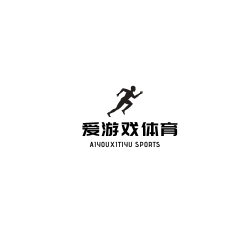 爱游戏体育